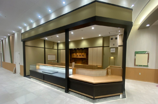 和菓子店